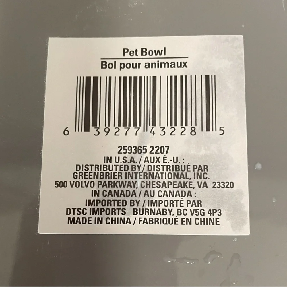 NWOT Gray Standard Pet Bowl measures 7&1/2 Perfect size for Feeding your pet!